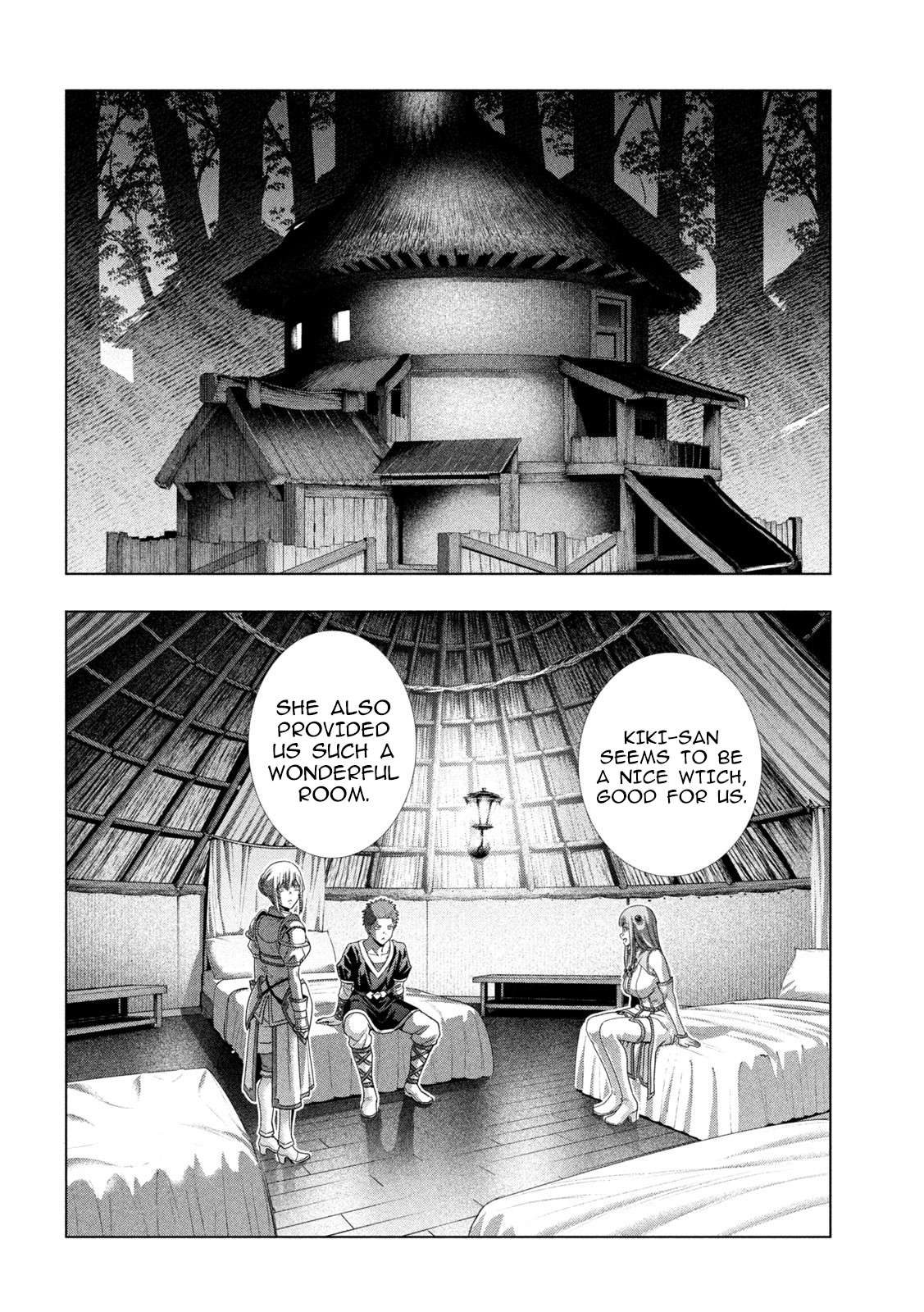 Page 14 of Chapter 292
