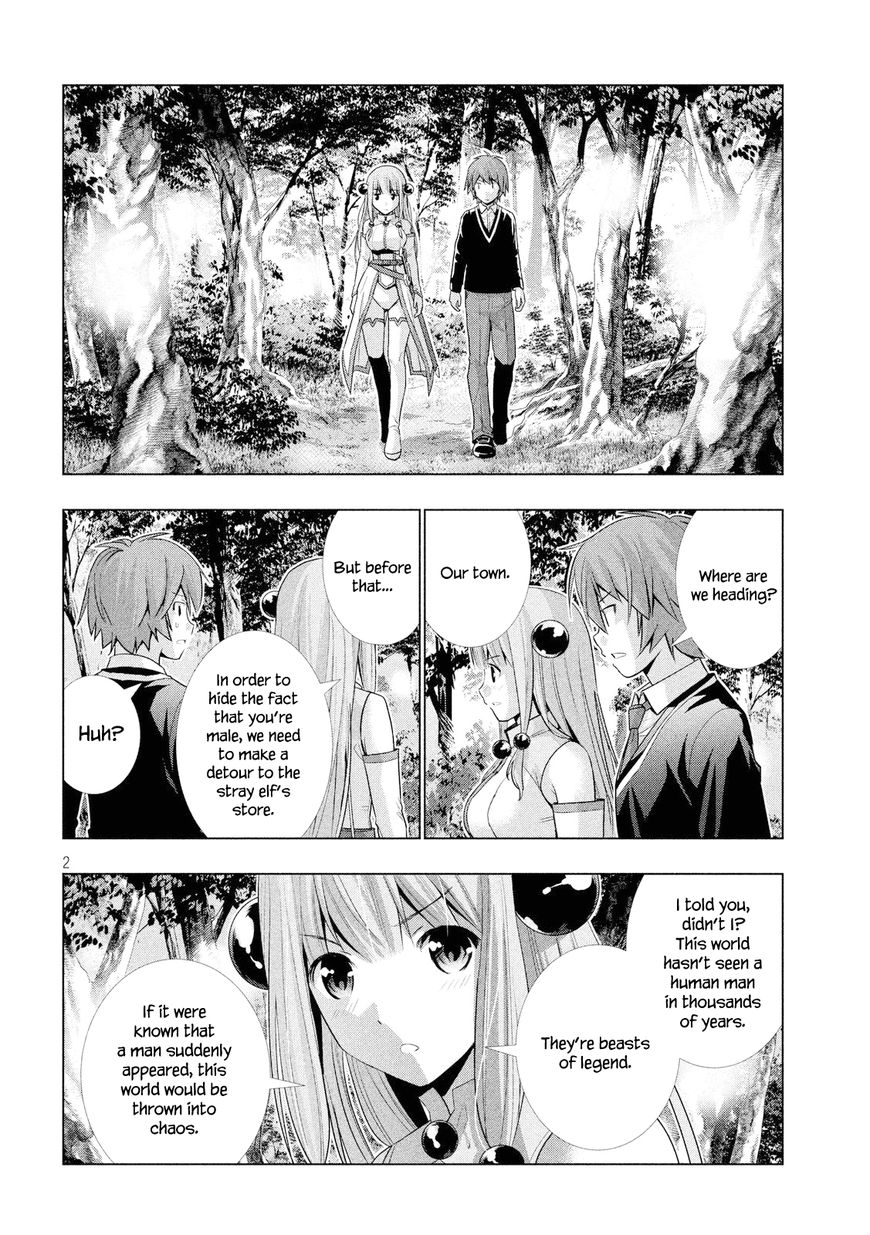 Page 3 of Chapter 3