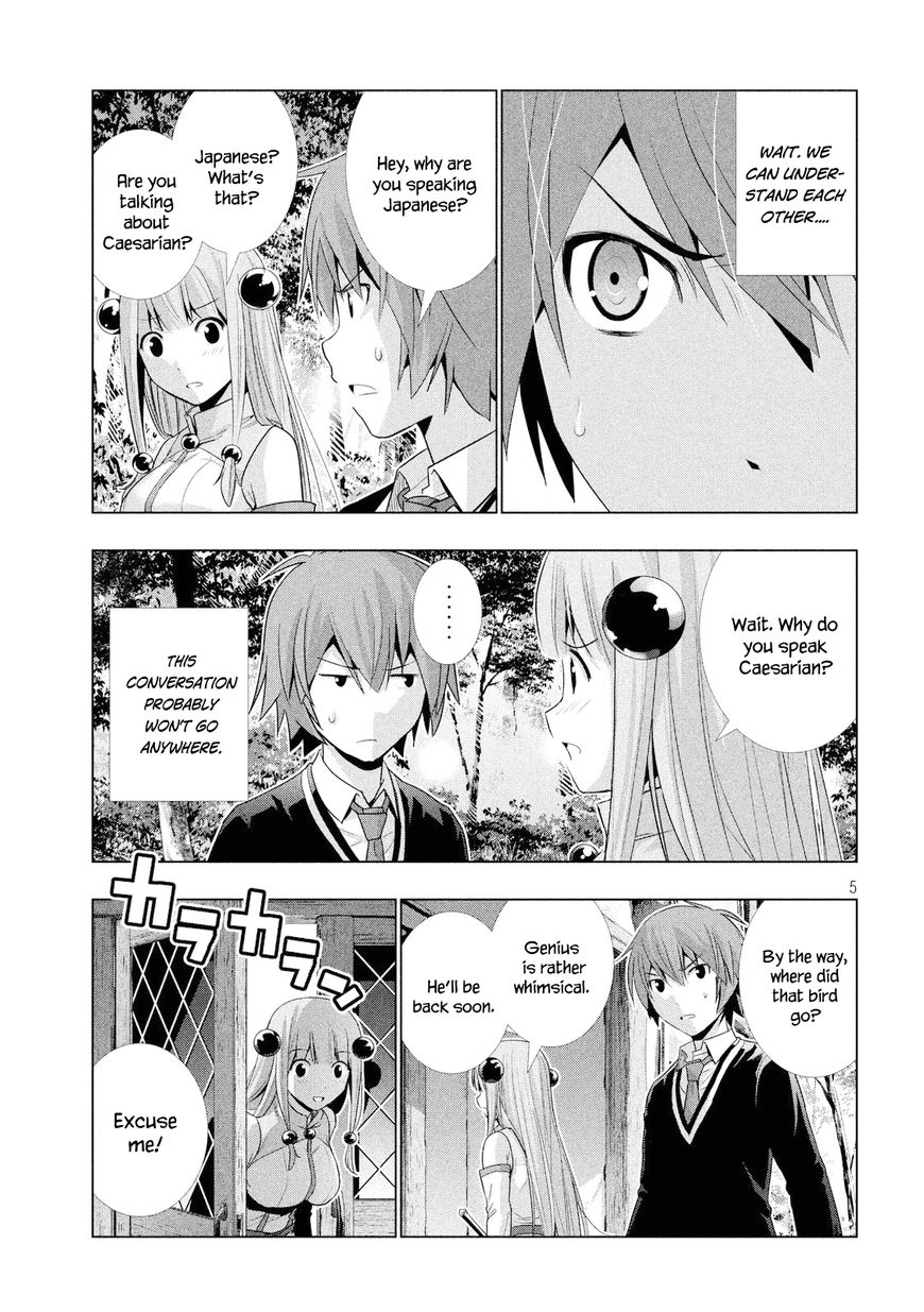 Page 6 of Chapter 3