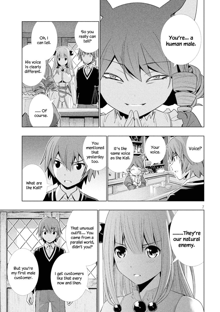 Page 8 of Chapter 3