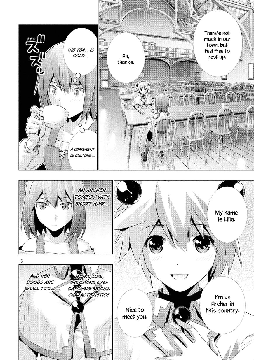 Page 17 of Chapter 3