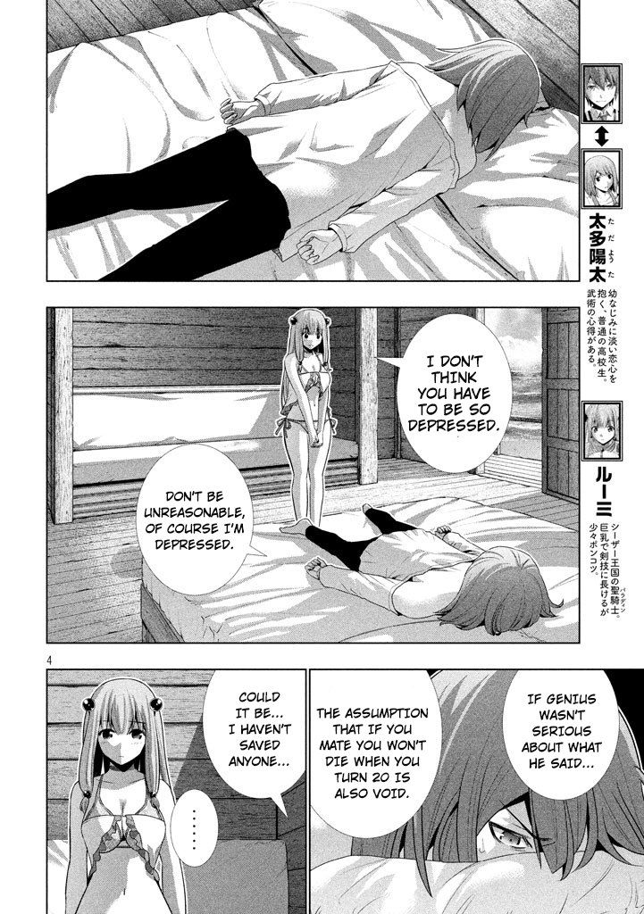 Page 5 of Chapter 30