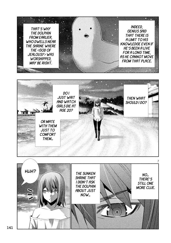 Page 8 of Chapter 30