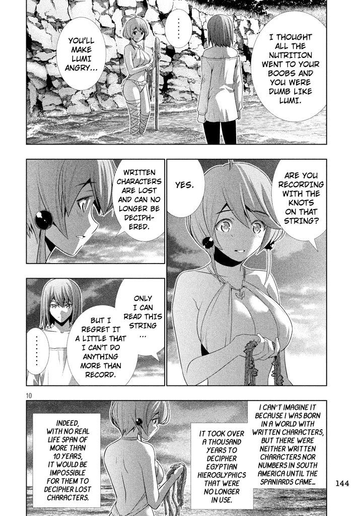 Page 11 of Chapter 30