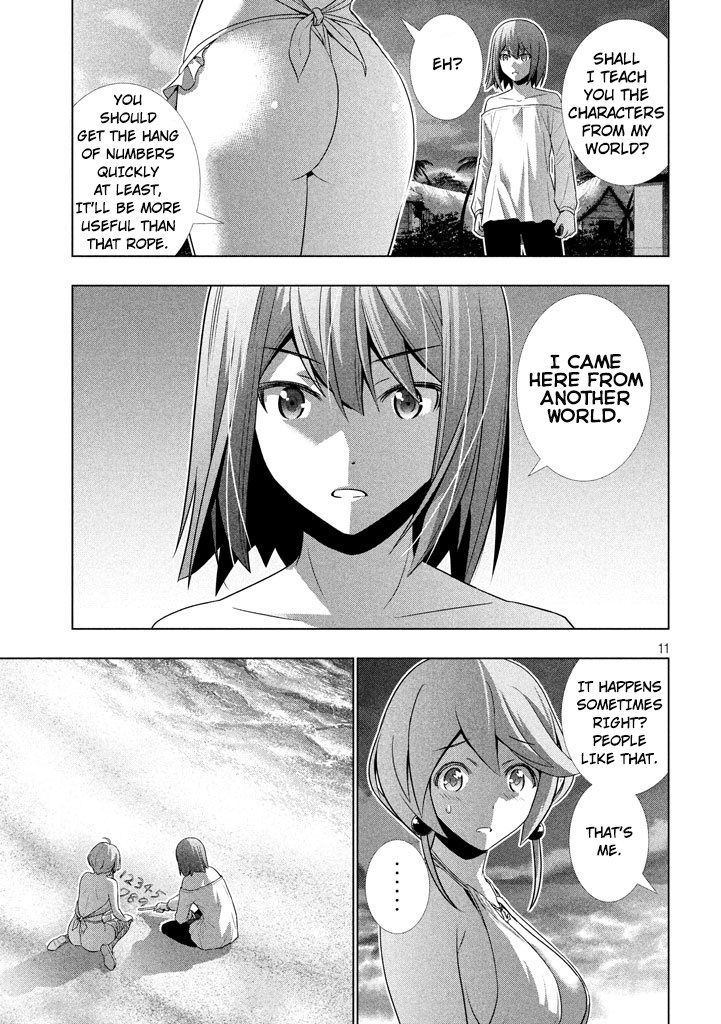 Page 12 of Chapter 30