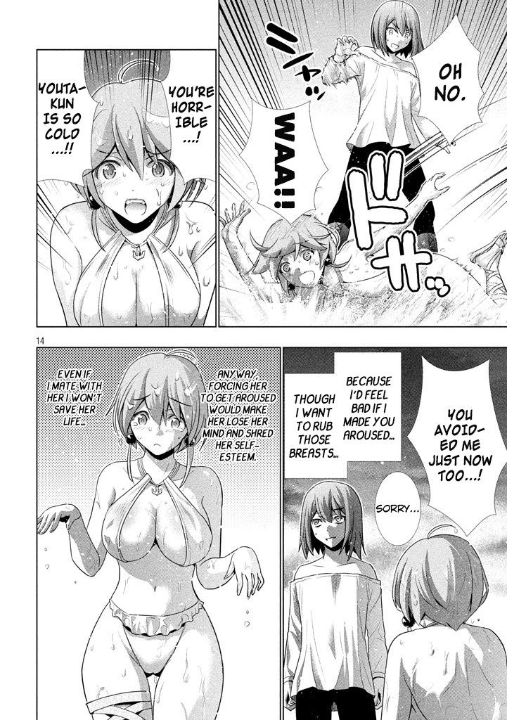 Page 15 of Chapter 30