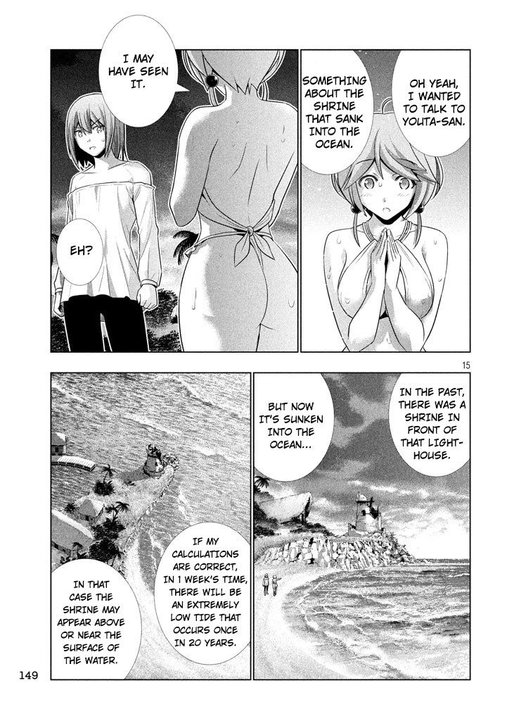 Page 16 of Chapter 30