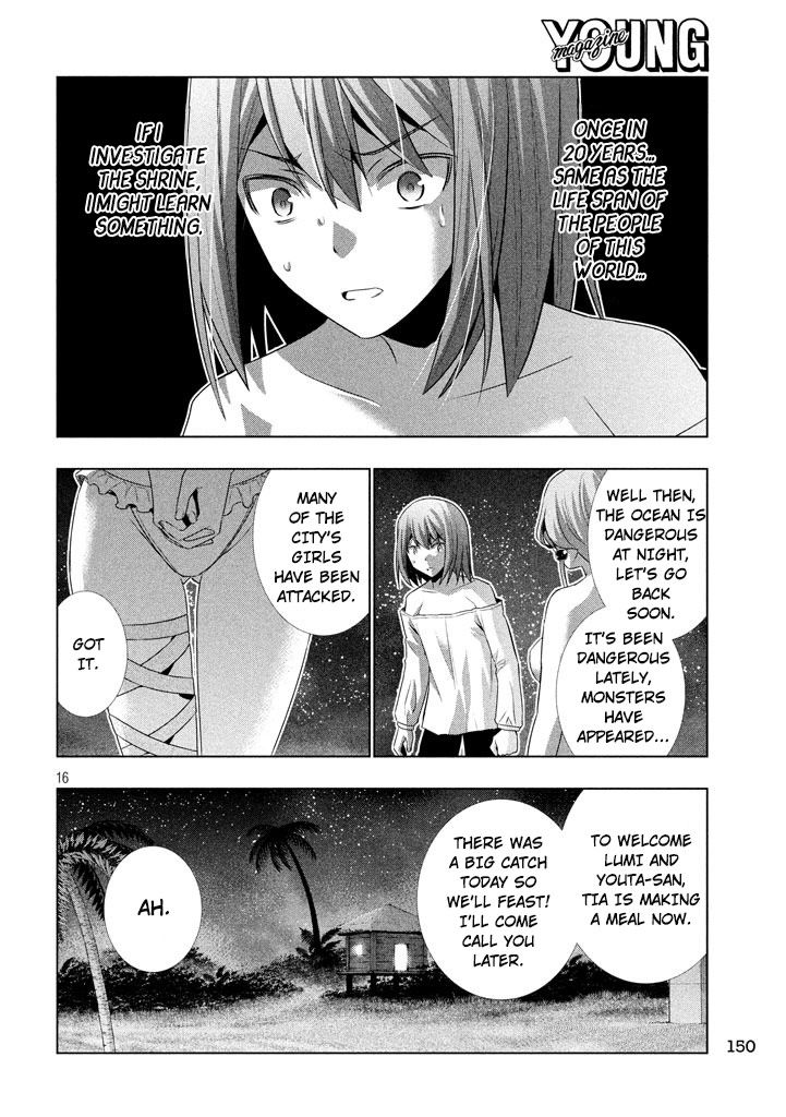 Page 17 of Chapter 30