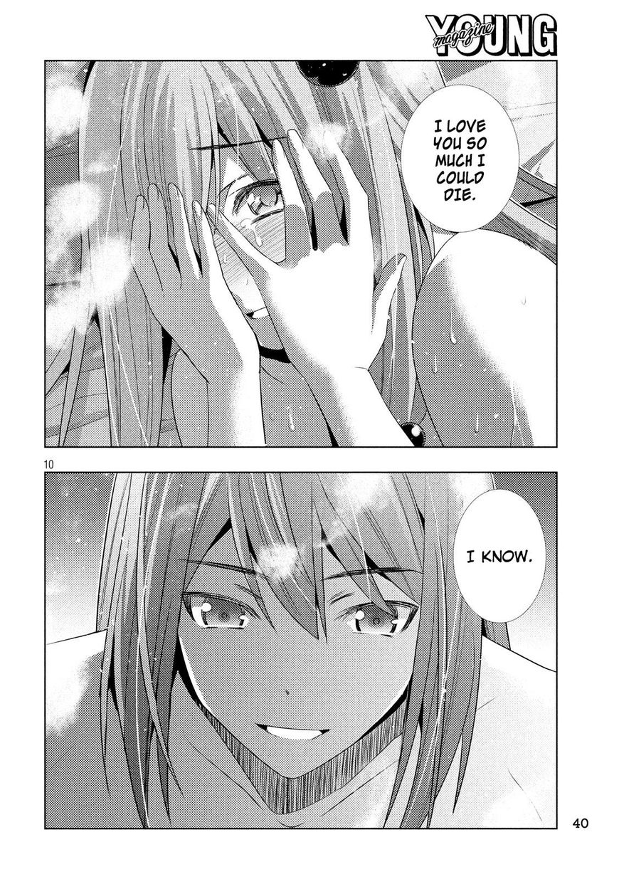 Page 3 of Chapter 31