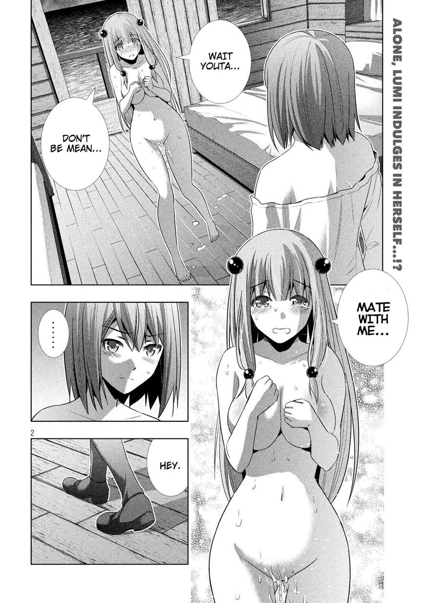 Page 13 of Chapter 31