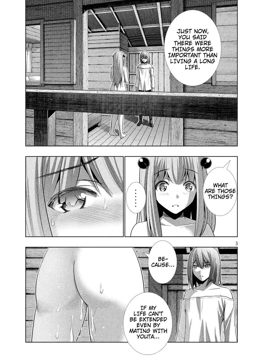 Page 14 of Chapter 31