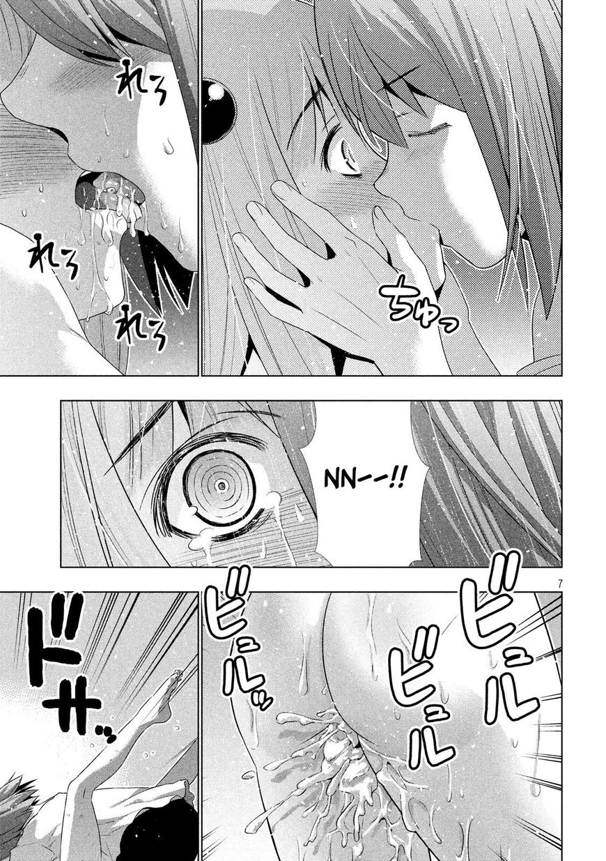 Page 18 of Chapter 31