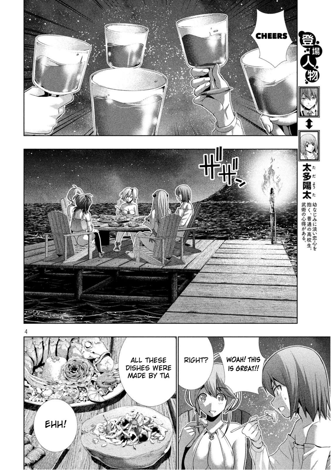 Page 5 of Chapter 32