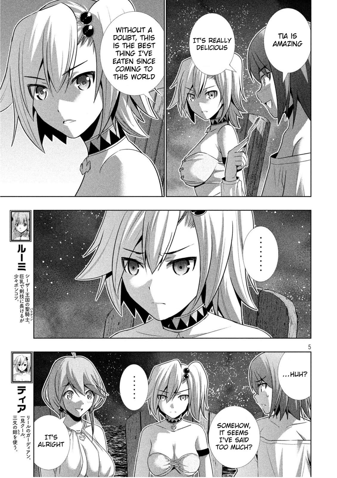 Page 6 of Chapter 32