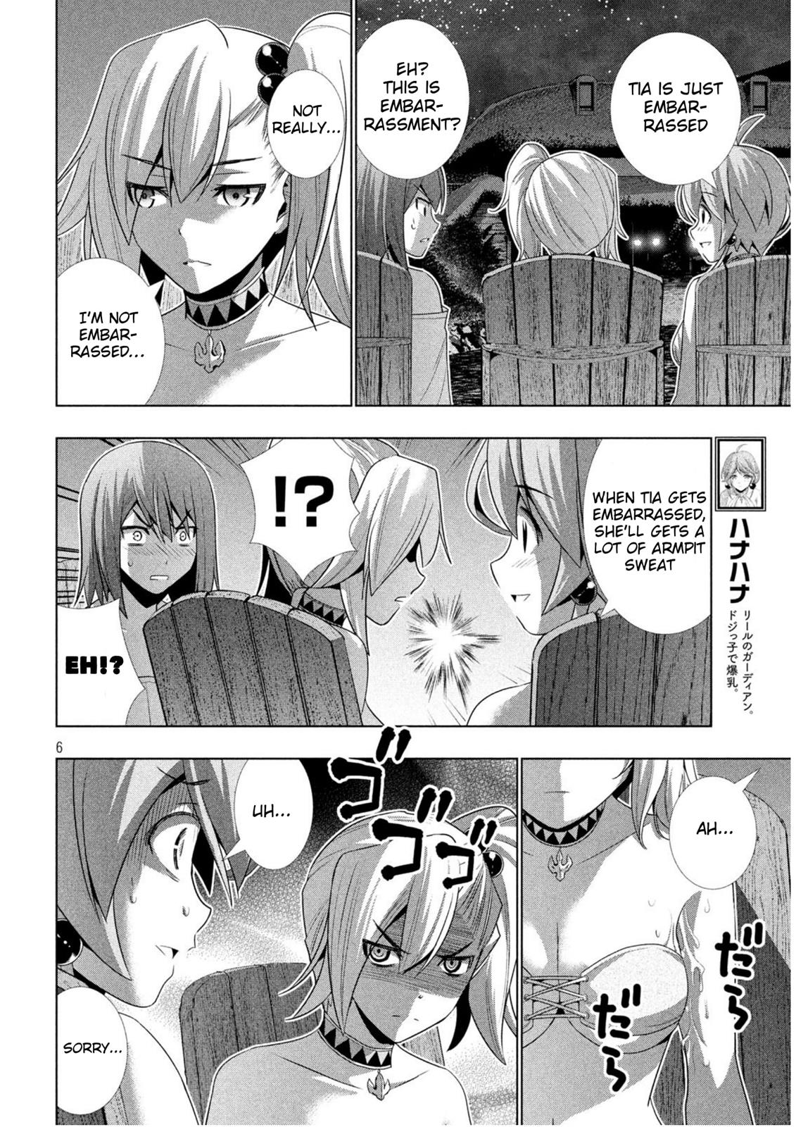 Page 7 of Chapter 32