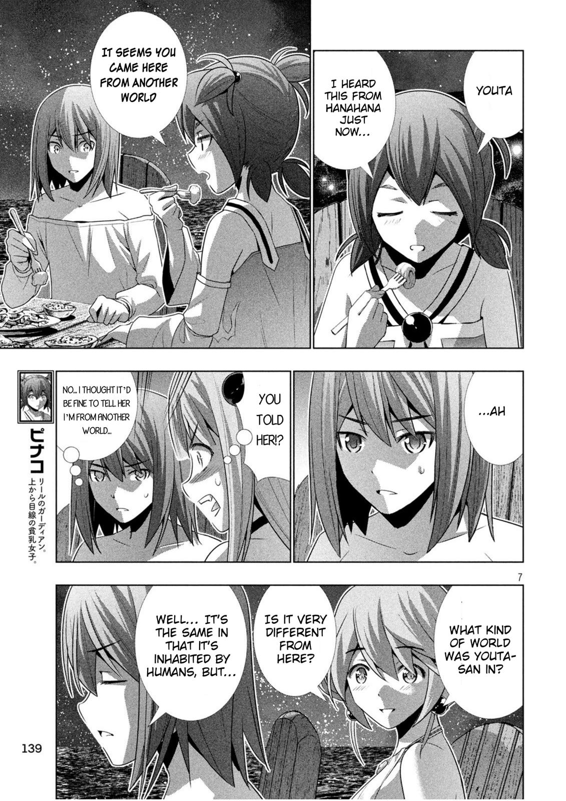 Page 8 of Chapter 32