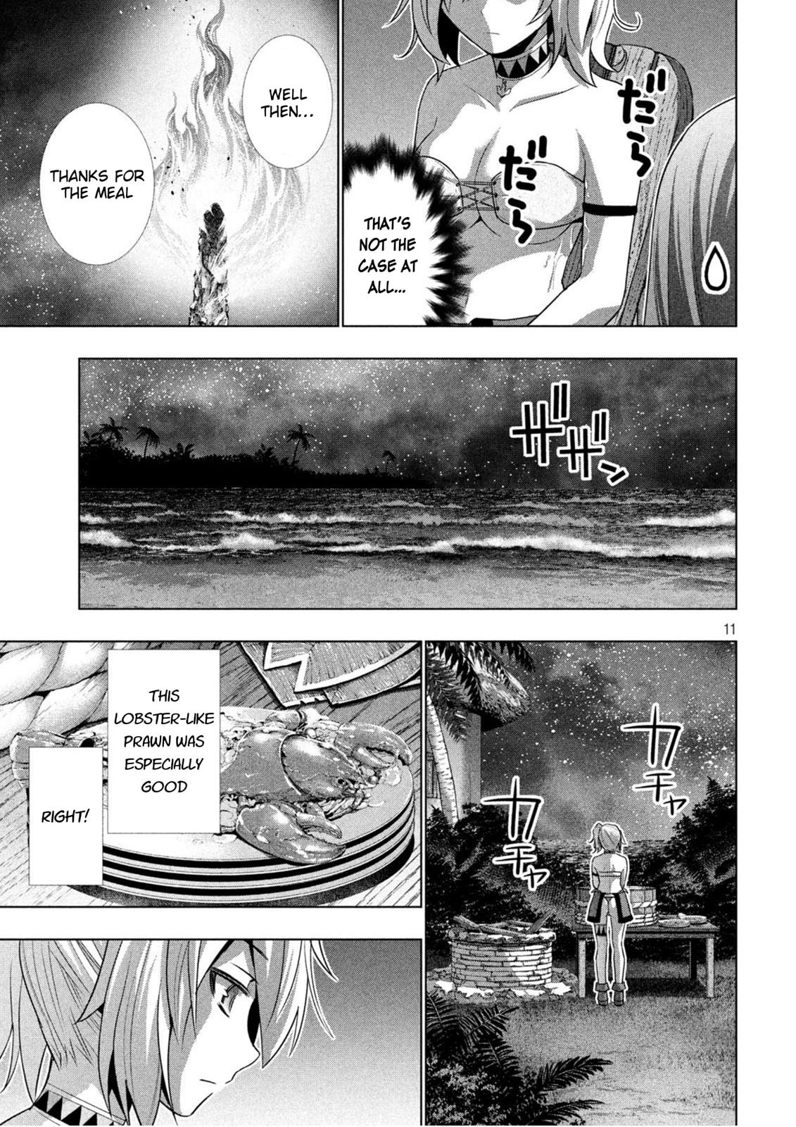 Page 12 of Chapter 32