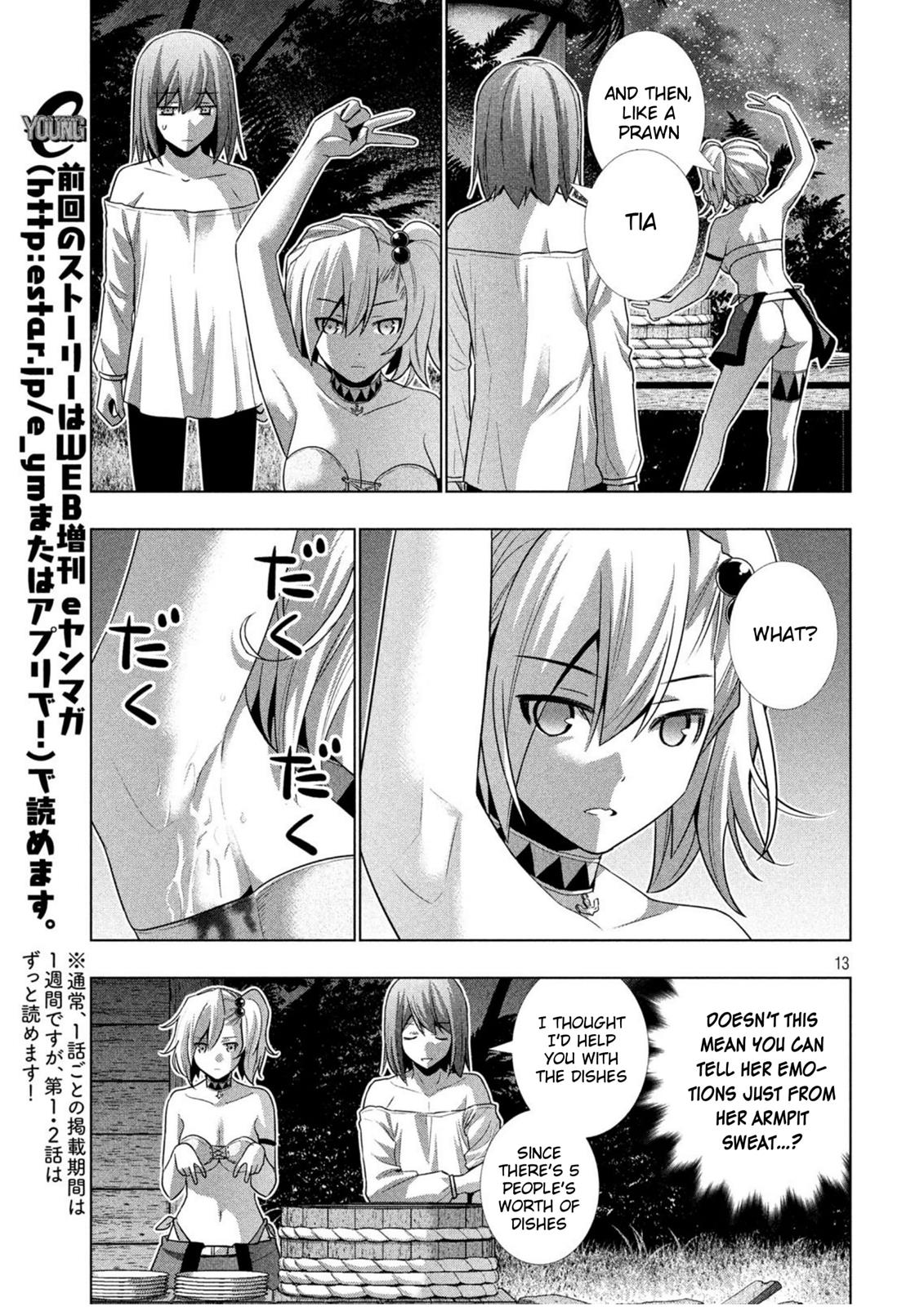 Page 14 of Chapter 32
