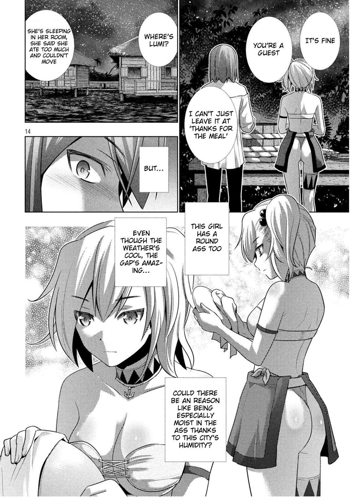 Page 15 of Chapter 32