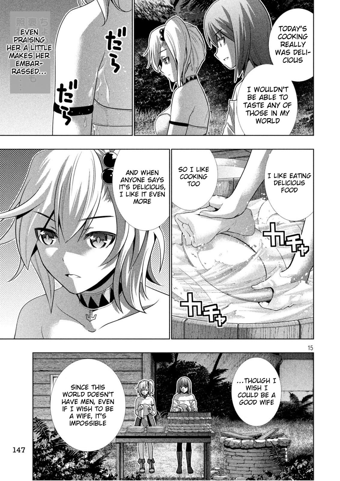 Page 16 of Chapter 32