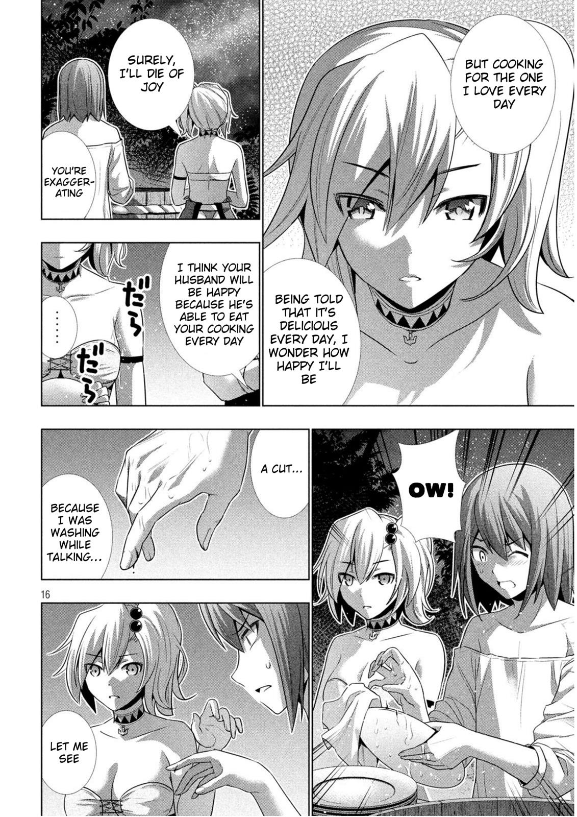 Page 17 of Chapter 32