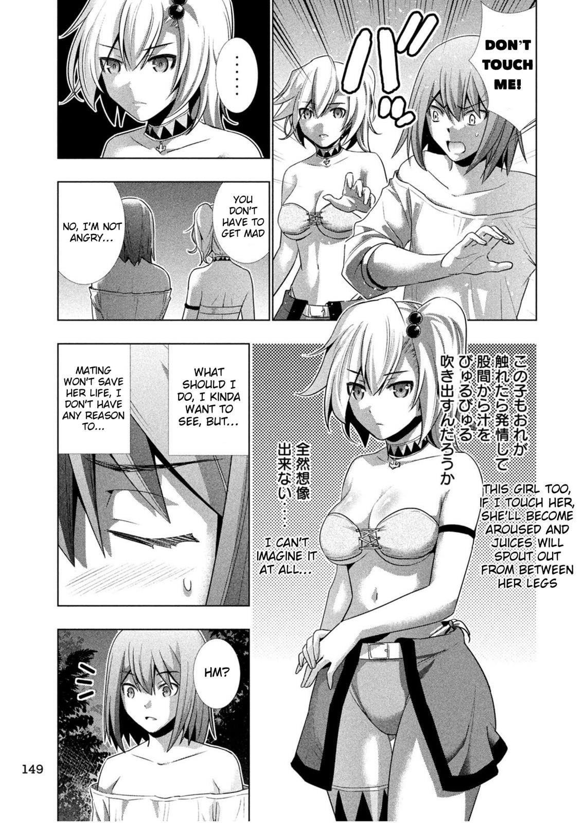 Page 18 of Chapter 32