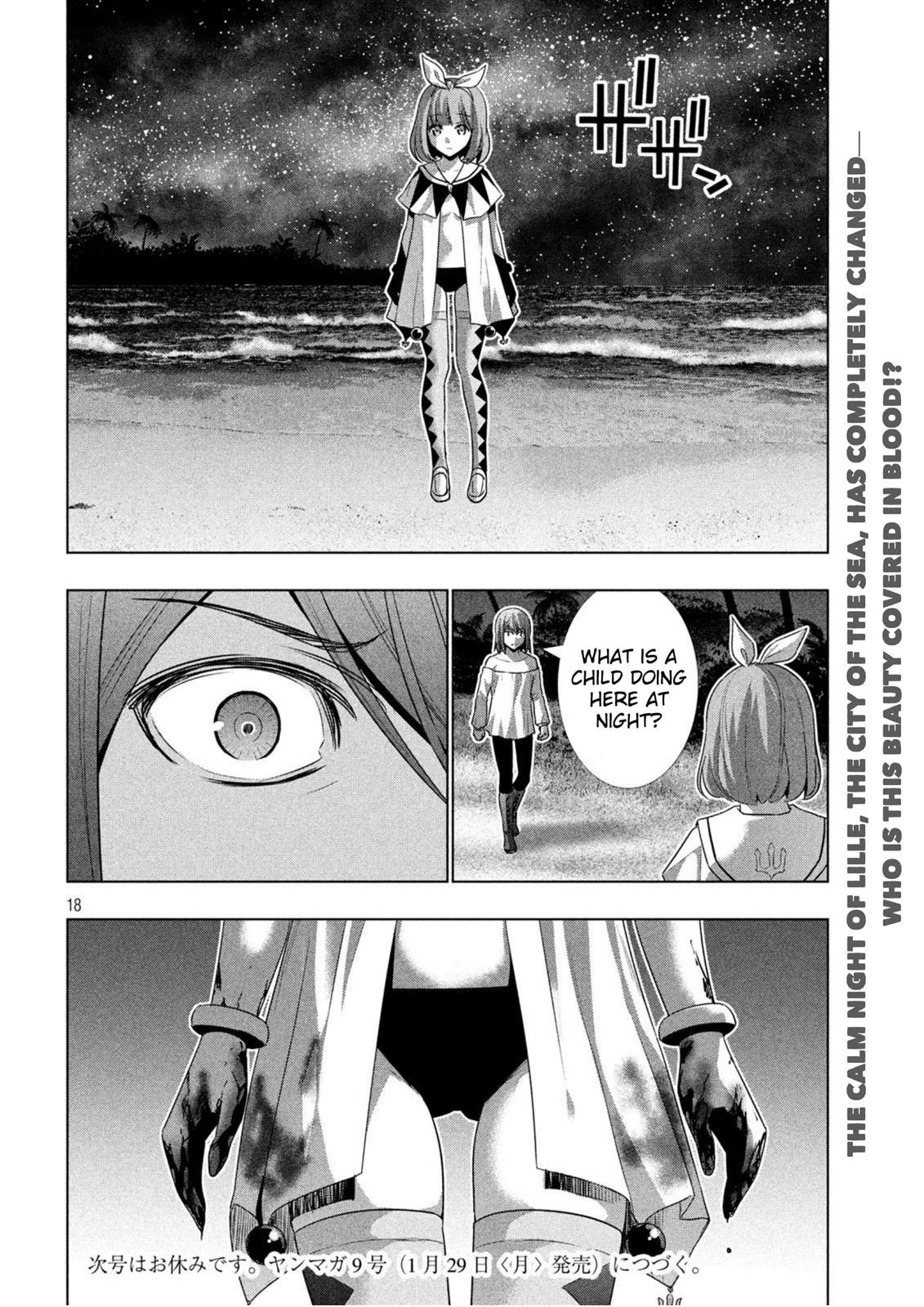 Page 19 of Chapter 32