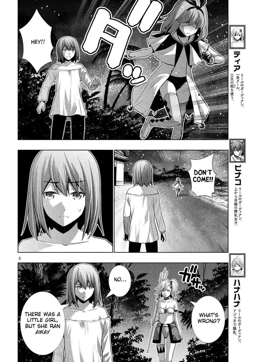 Page 4 of Chapter 33
