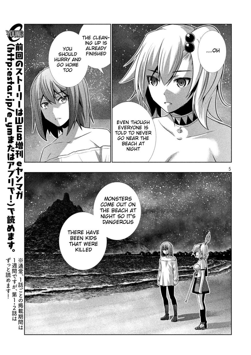 Page 5 of Chapter 33