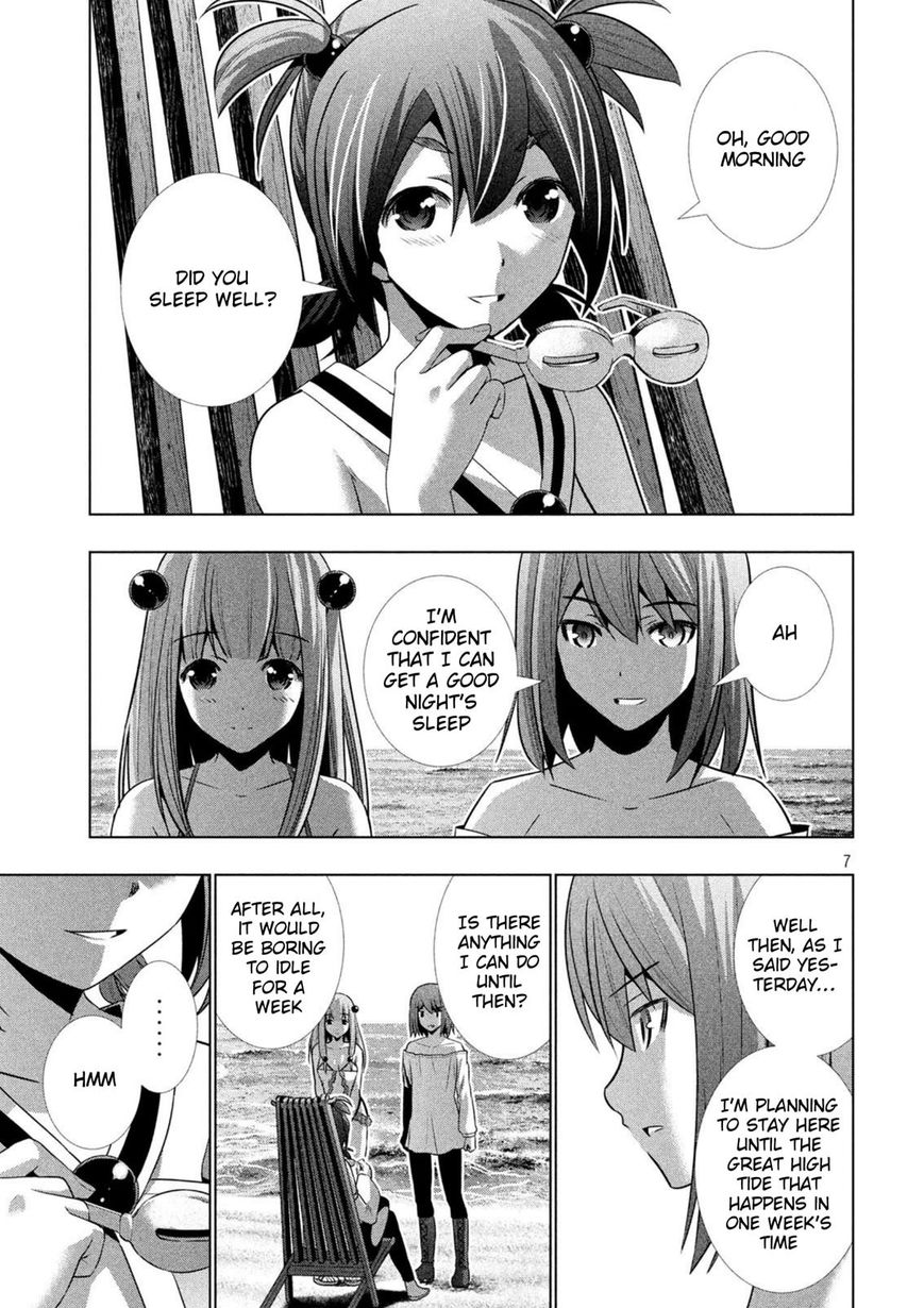 Page 7 of Chapter 33