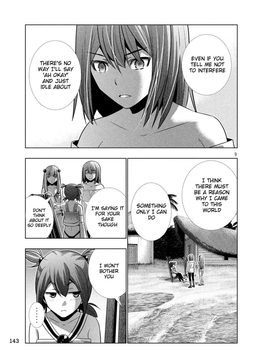 Page 9 of Chapter 33