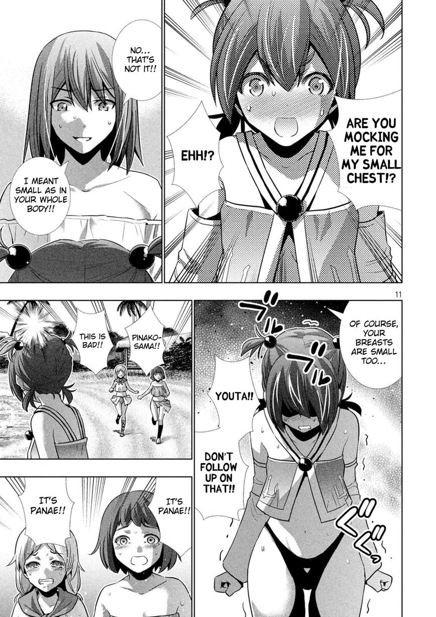 Page 11 of Chapter 33