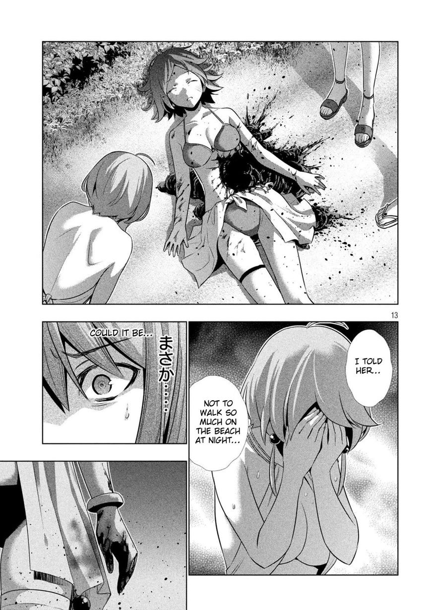 Page 13 of Chapter 33
