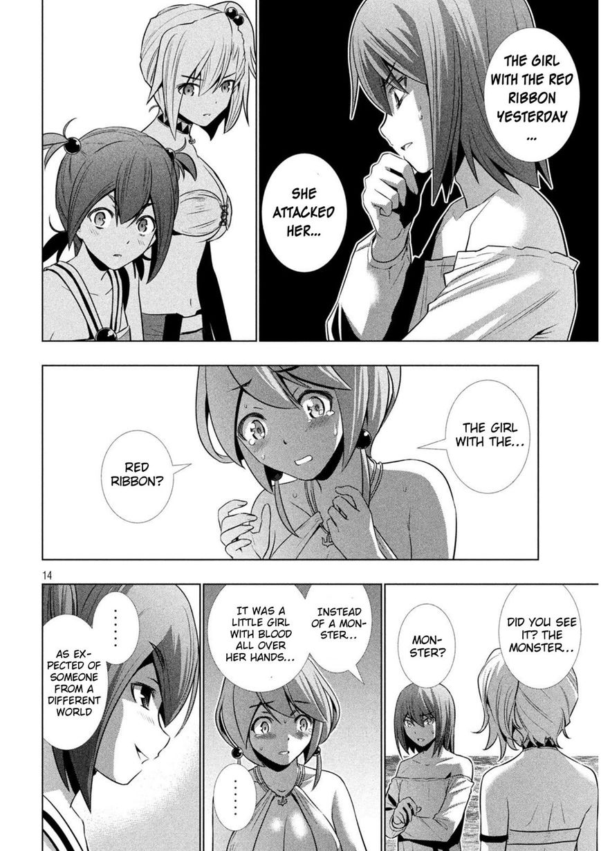 Page 14 of Chapter 33
