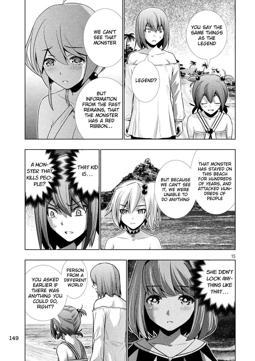 Page 15 of Chapter 33