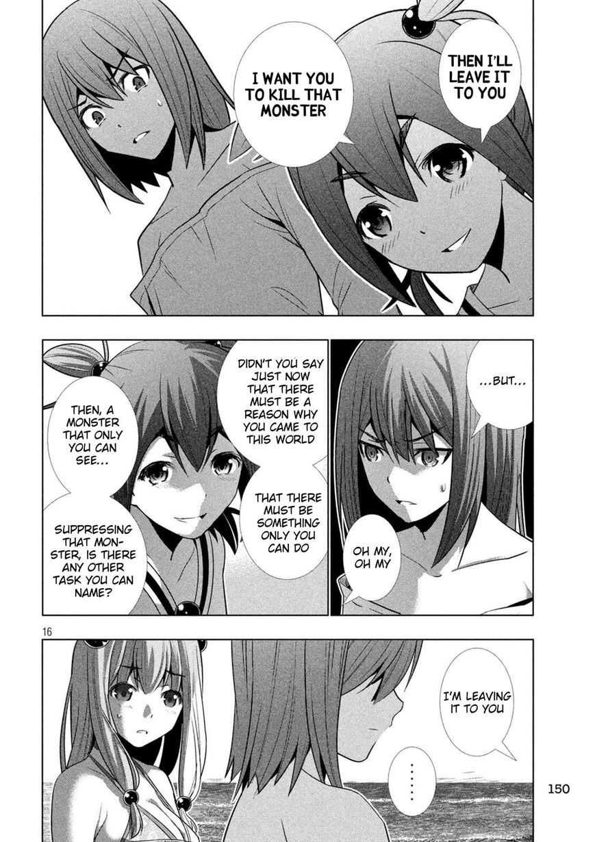 Page 16 of Chapter 33