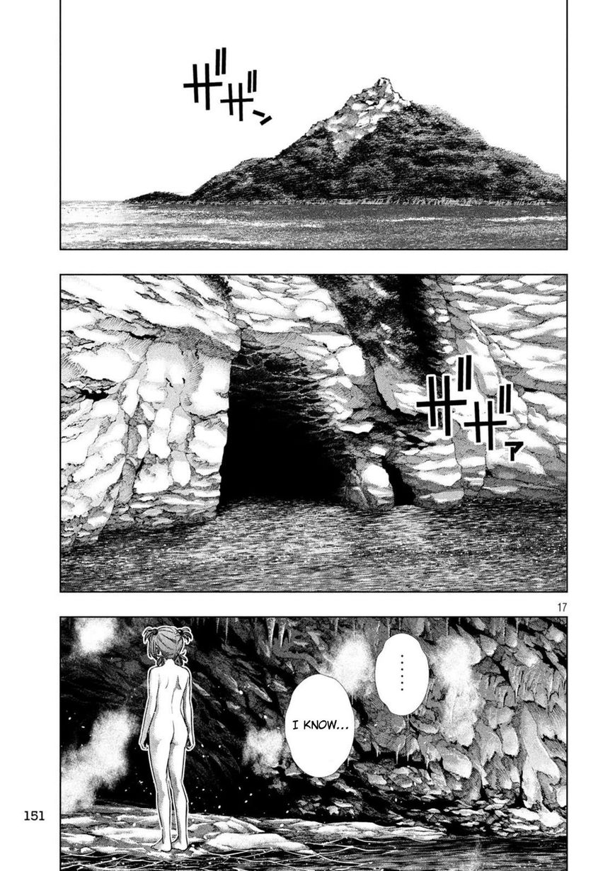 Page 17 of Chapter 33