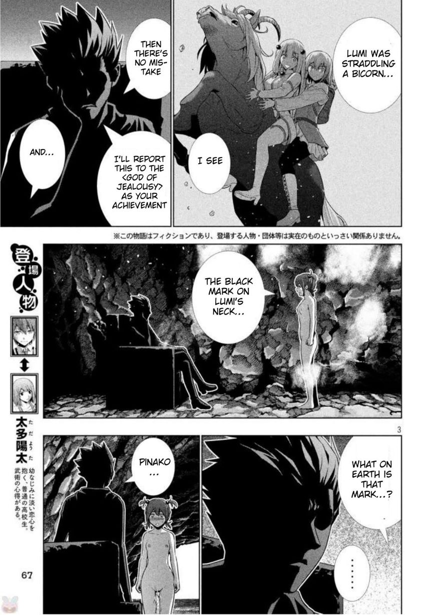 Page 3 of Chapter 34