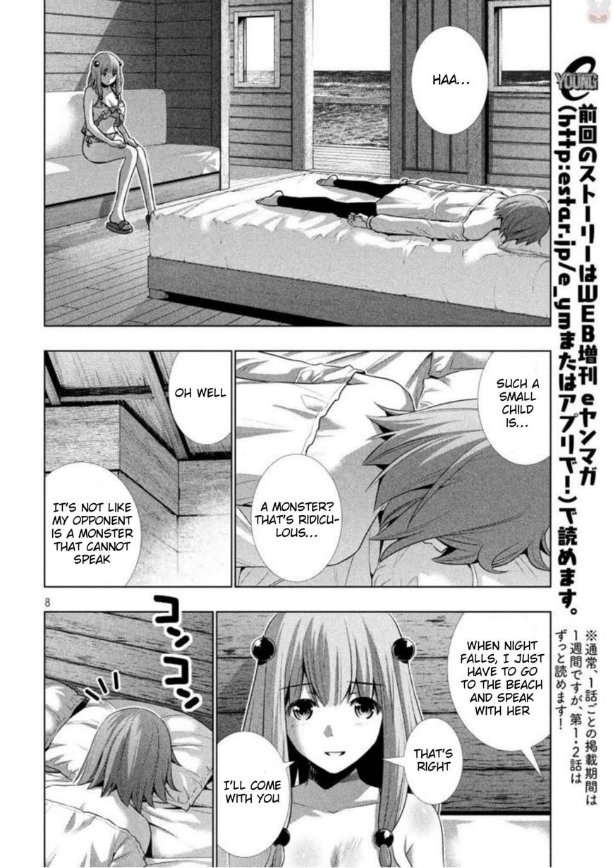 Page 8 of Chapter 34