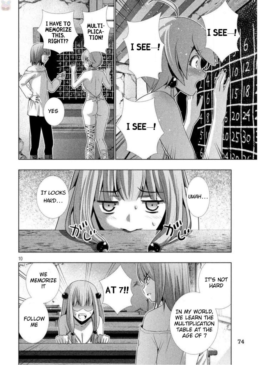 Page 10 of Chapter 34