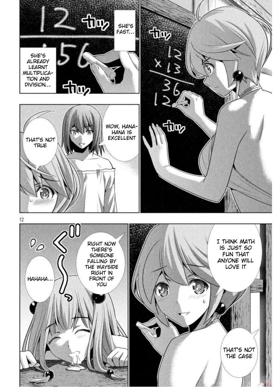Page 12 of Chapter 34