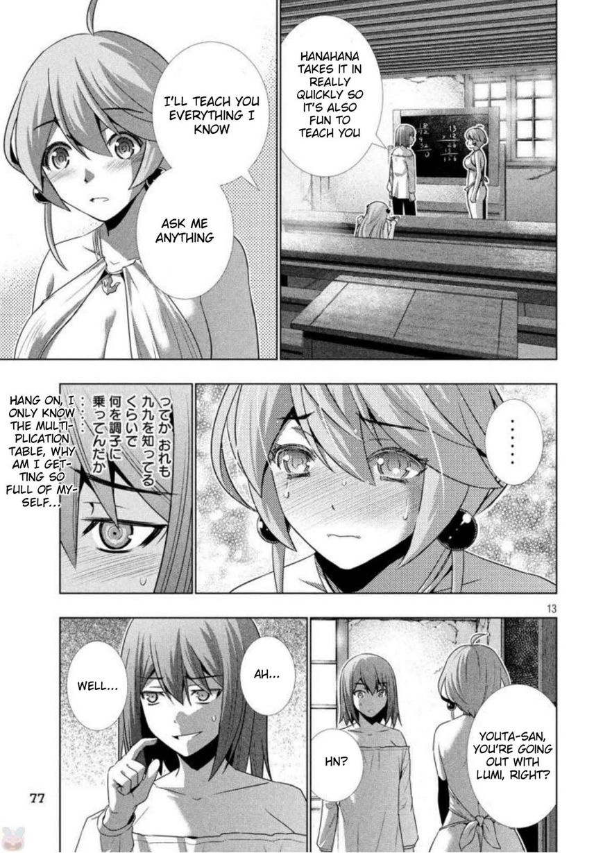 Page 13 of Chapter 34