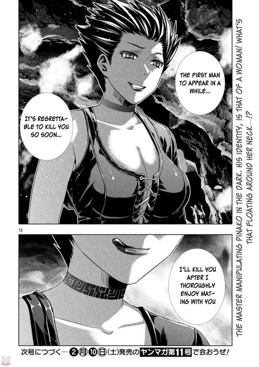 Page 18 of Chapter 34
