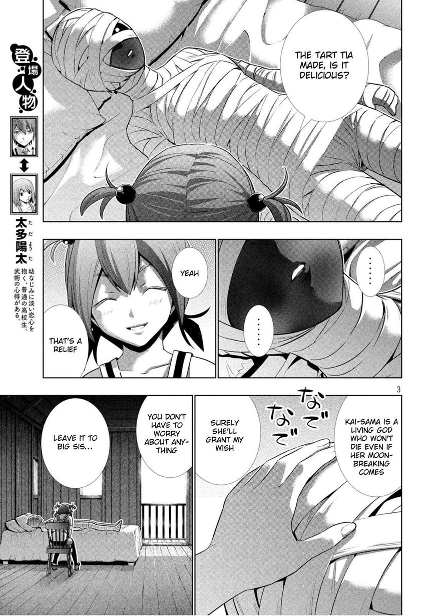 Page 3 of Chapter 35