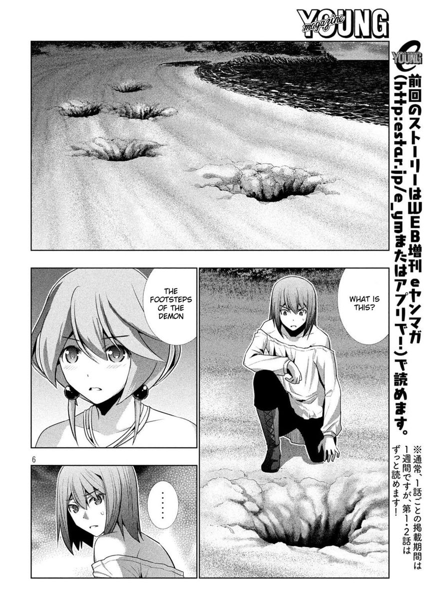 Page 6 of Chapter 35