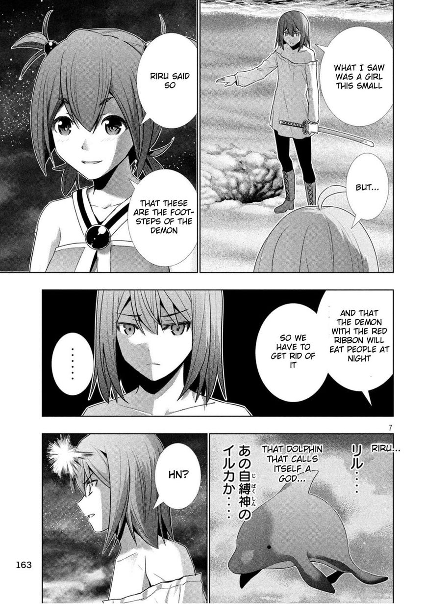 Page 7 of Chapter 35