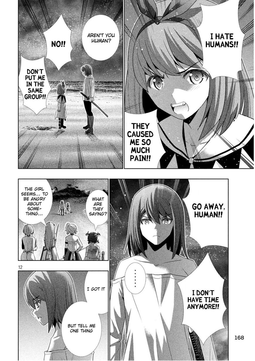 Page 12 of Chapter 35