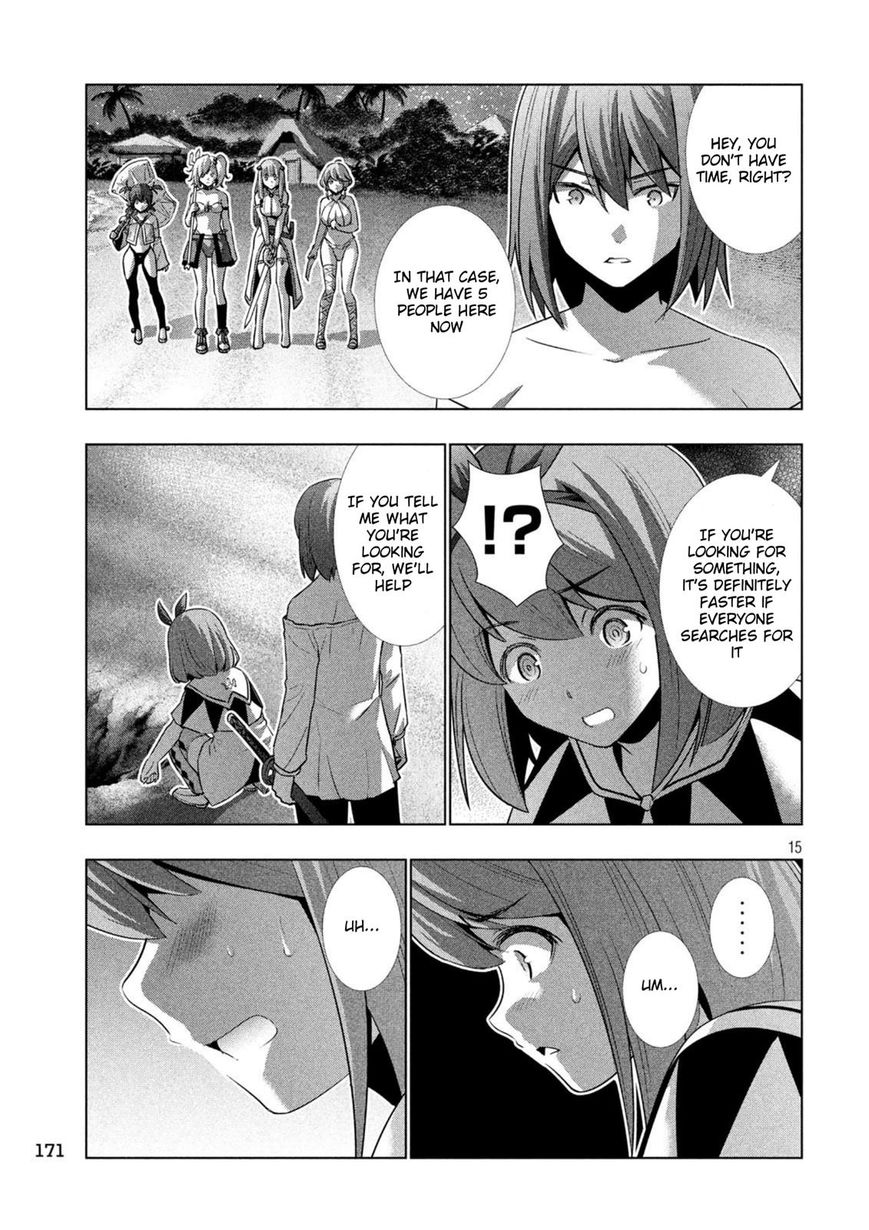 Page 15 of Chapter 35