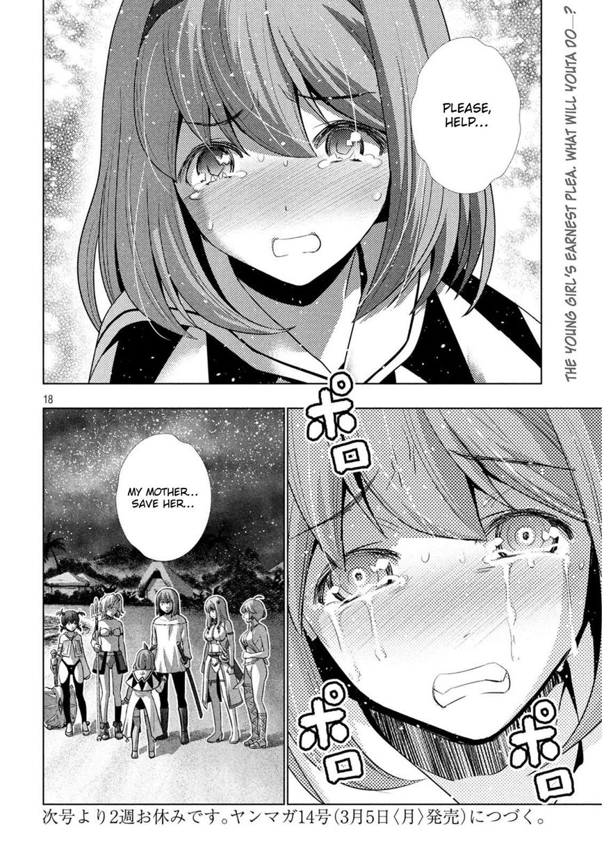 Page 18 of Chapter 35