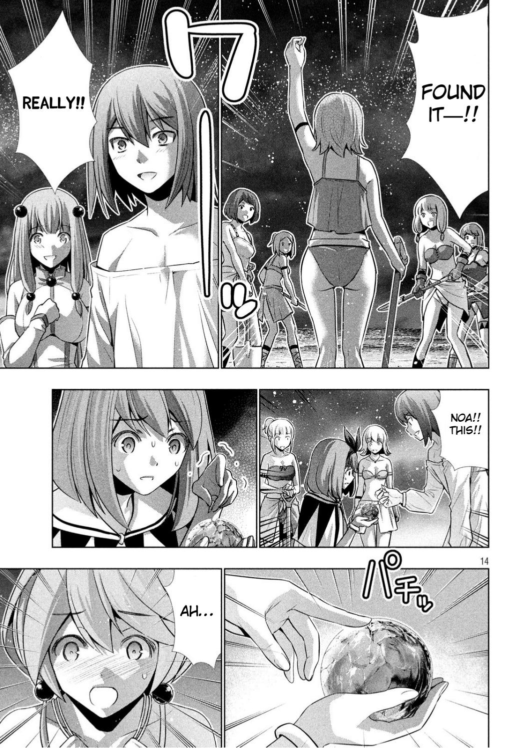 Page 15 of Chapter 36